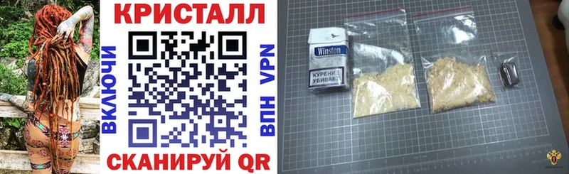 Amphetamine Premium  Юхнов 