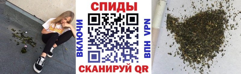 Бутират 99% Юхнов