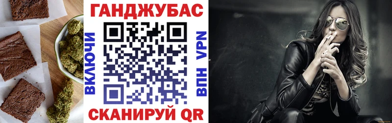 как найти закладки  Юхнов  Печенье с ТГК конопля 