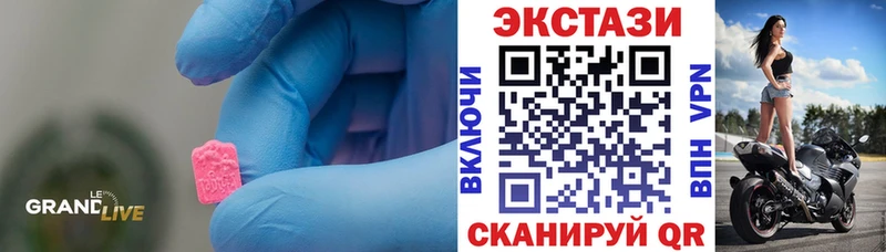 дарк нет Telegram  закладки  Юхнов  ЭКСТАЗИ бентли  blacksprut ссылка 