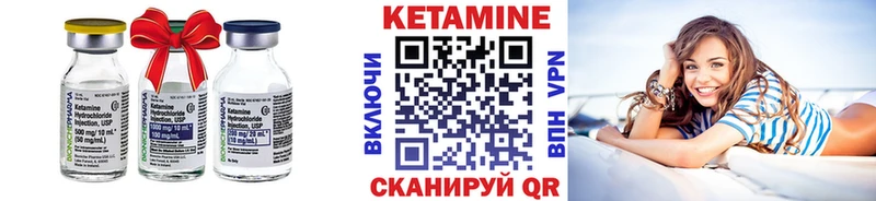 дарнет шоп  Юхнов  KRAKEN ONION  КЕТАМИН ketamine 