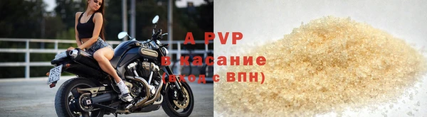 крисы Киренск
