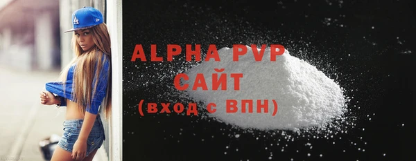 крисы Киренск