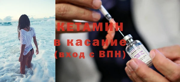гидра Киреевск