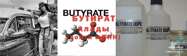 кокс Козловка