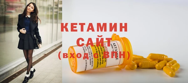 крисы Киренск