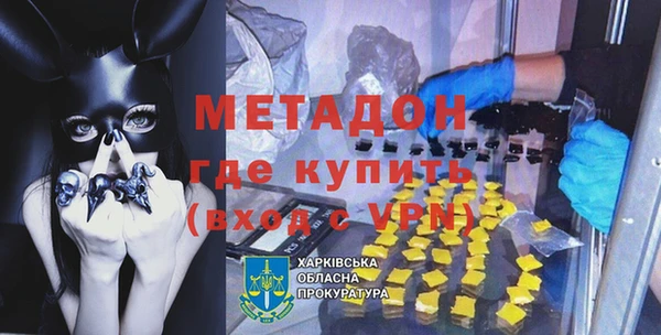 крисы Киренск
