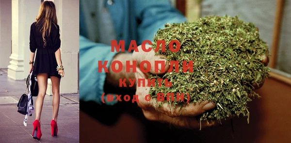 мефедрон VHQ Кинешма