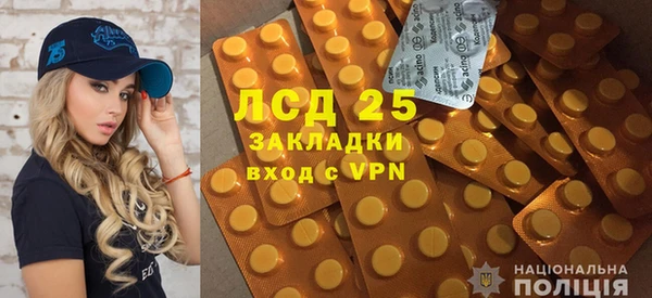 крисы Киренск