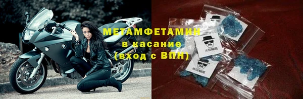 spice Козельск