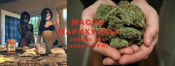крисы Киренск