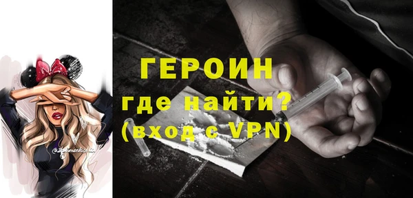 крисы Киренск