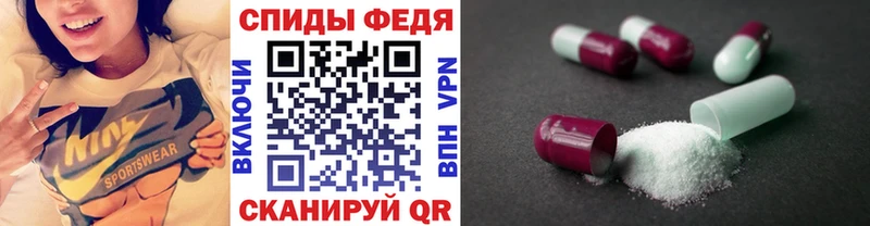 сайты даркнета как зайти Юхнов Метамфетамин кристалл