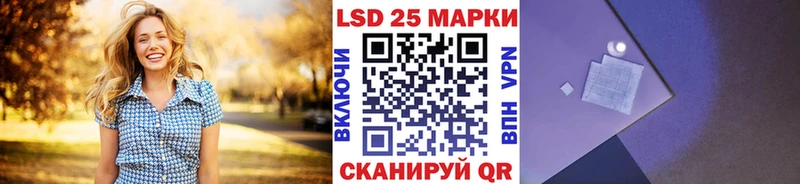 Марки NBOMe 1,5мг  купить   Юхнов 